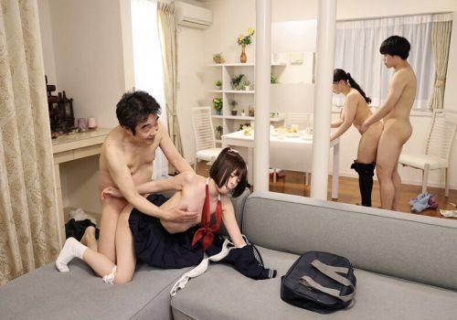 Gia đình kỳ lạ với sở thích địt chung vui vẻ