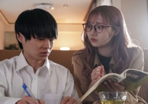 Gia sư đeo kính dâm kèm nam sinh không chịu nổi cơn nứng